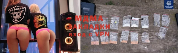 бутират Алзамай