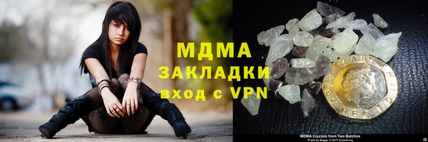 амф Алексеевка