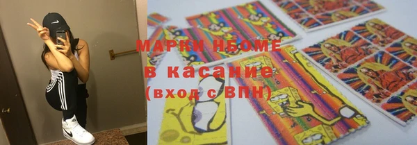 бутират Алзамай