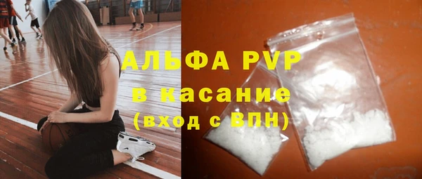 амф Алексеевка