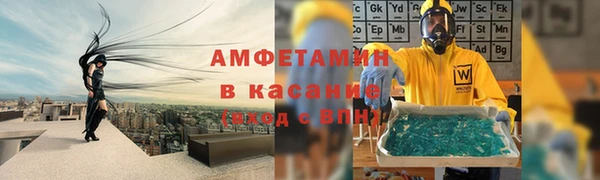 амф Алексеевка