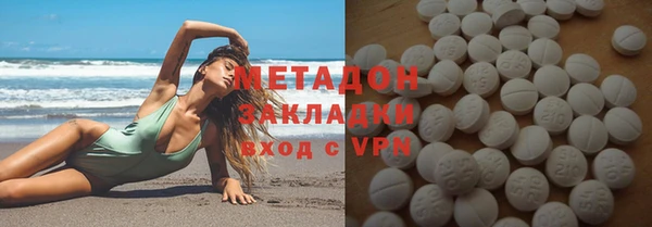 гашишное масло Алексин