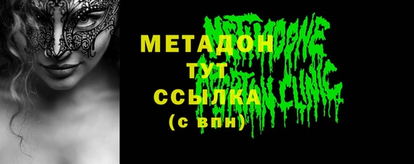 амф Алексеевка