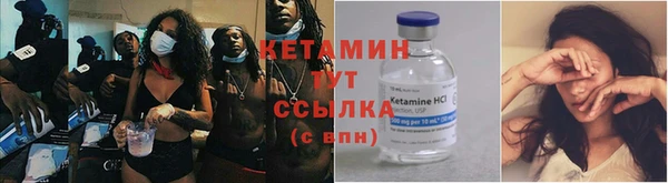 гашишное масло Алексин