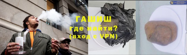 амф Алексеевка