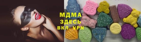 амф Алексеевка