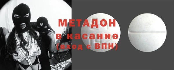 гашишное масло Алексин
