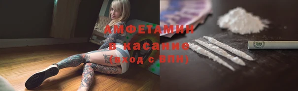 бутират Алзамай
