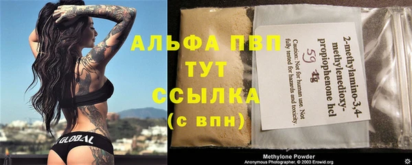 амф Алексеевка